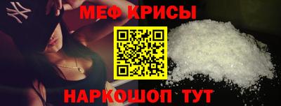 синтетический гашиш Новокубанск