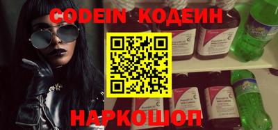 гашик Новозыбков