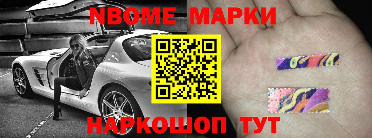 Фрязино  ЛСД экстази ecstasy  Вход с VPN  ЛСД экстази кислота 